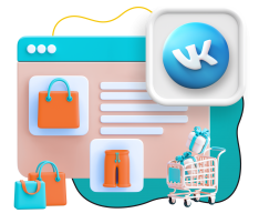 Нейросети и VK-магазин  - КИБЕРшкола программирования для детей, компьютерные курсы для школьников, начинающих и подростков - KIBERone г. Останкинский