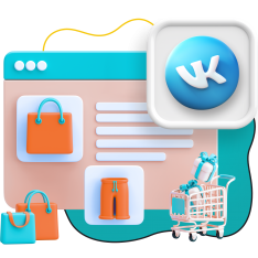 Нейросети и VK-магазин  - КИБЕРшкола программирования для детей, компьютерные курсы для школьников, начинающих и подростков - KIBERone г. Останкинский