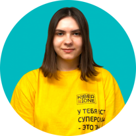 Булат А. - КИБЕРшкола программирования для детей, компьютерные курсы для школьников, начинающих и подростков - KIBERone г. Останкинский