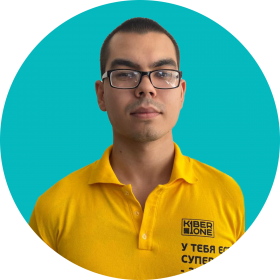 Булат А. - КИБЕРшкола программирования для детей, компьютерные курсы для школьников, начинающих и подростков - KIBERone г. Останкинский