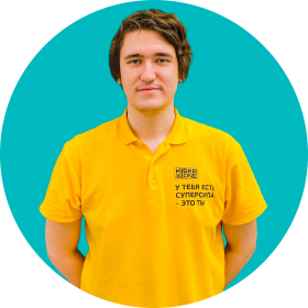 Ренат Ш. - КИБЕРшкола программирования для детей, компьютерные курсы для школьников, начинающих и подростков - KIBERone г. Останкинский