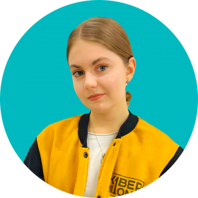 Дарья Ш. - КИБЕРшкола программирования для детей, компьютерные курсы для школьников, начинающих и подростков - KIBERone г. Останкинский