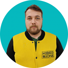 Павел К. - КИБЕРшкола программирования для детей, компьютерные курсы для школьников, начинающих и подростков - KIBERone г. Останкинский