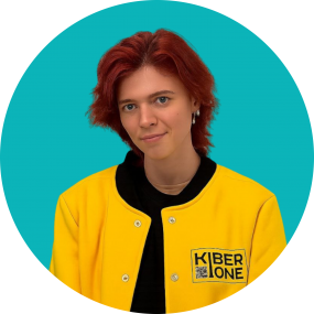 Мария О - КИБЕРшкола программирования для детей, компьютерные курсы для школьников, начинающих и подростков - KIBERone г. Останкинский