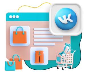 Нейросети и VK-магазин  - КИБЕРшкола программирования для детей, компьютерные курсы для школьников, начинающих и подростков - KIBERone г. Останкинский